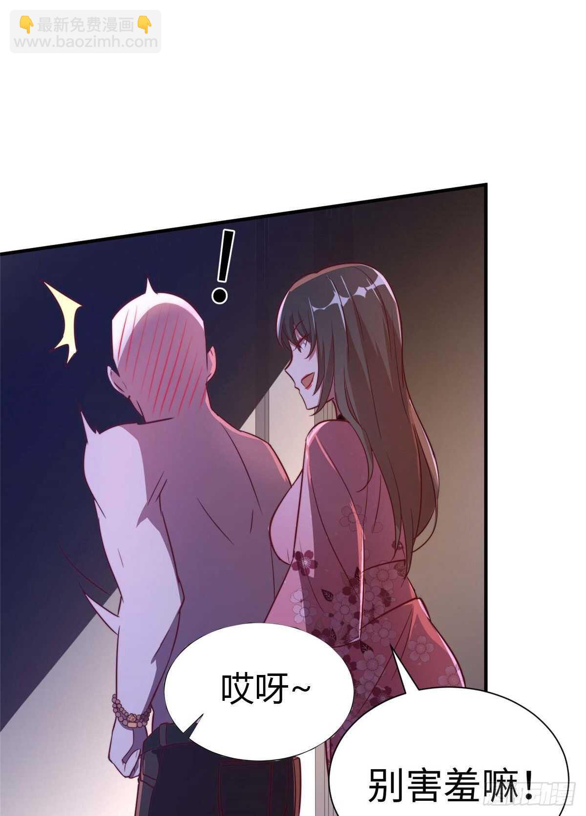 第七十话(1/2)-第72话