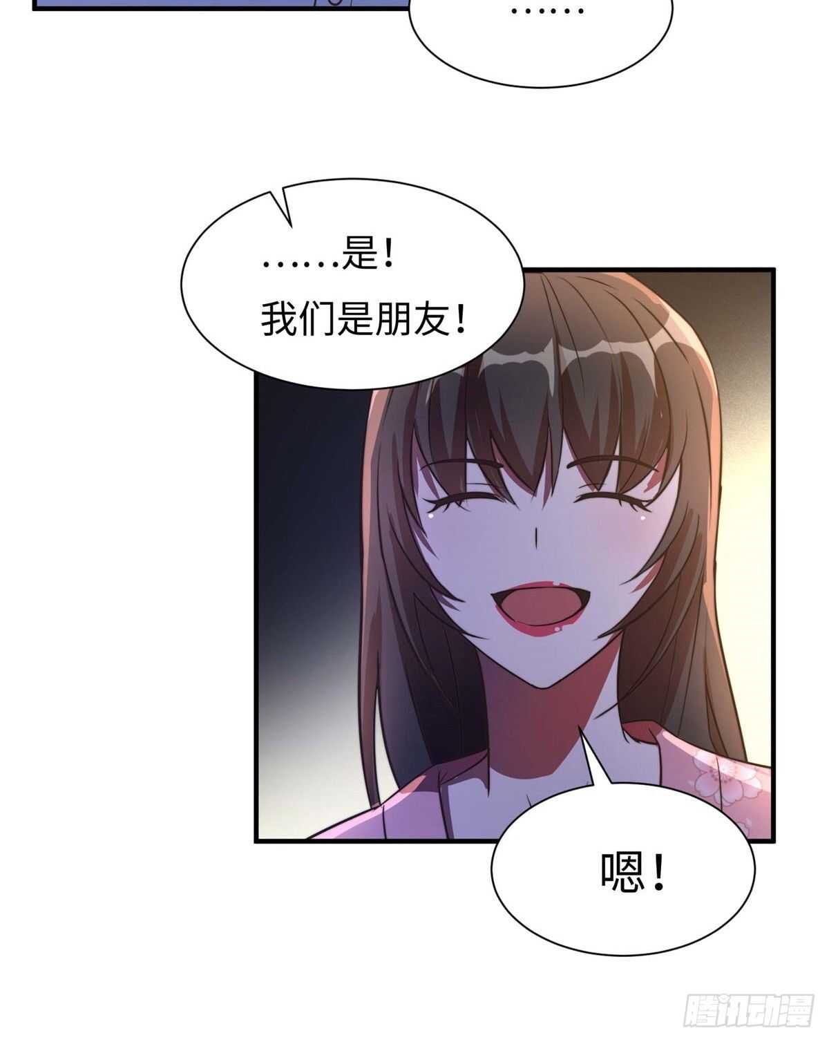 第七十话(1/2)-第72话