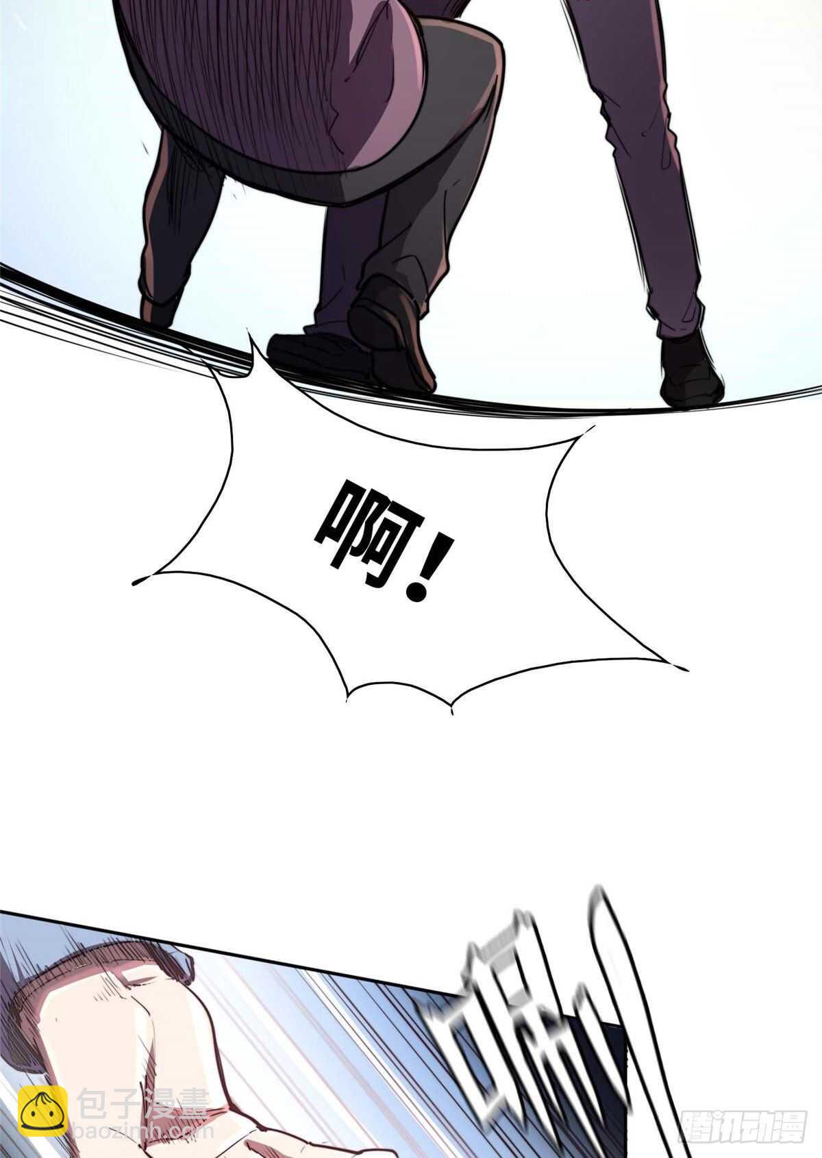 第七十四话(1/2)-第76话