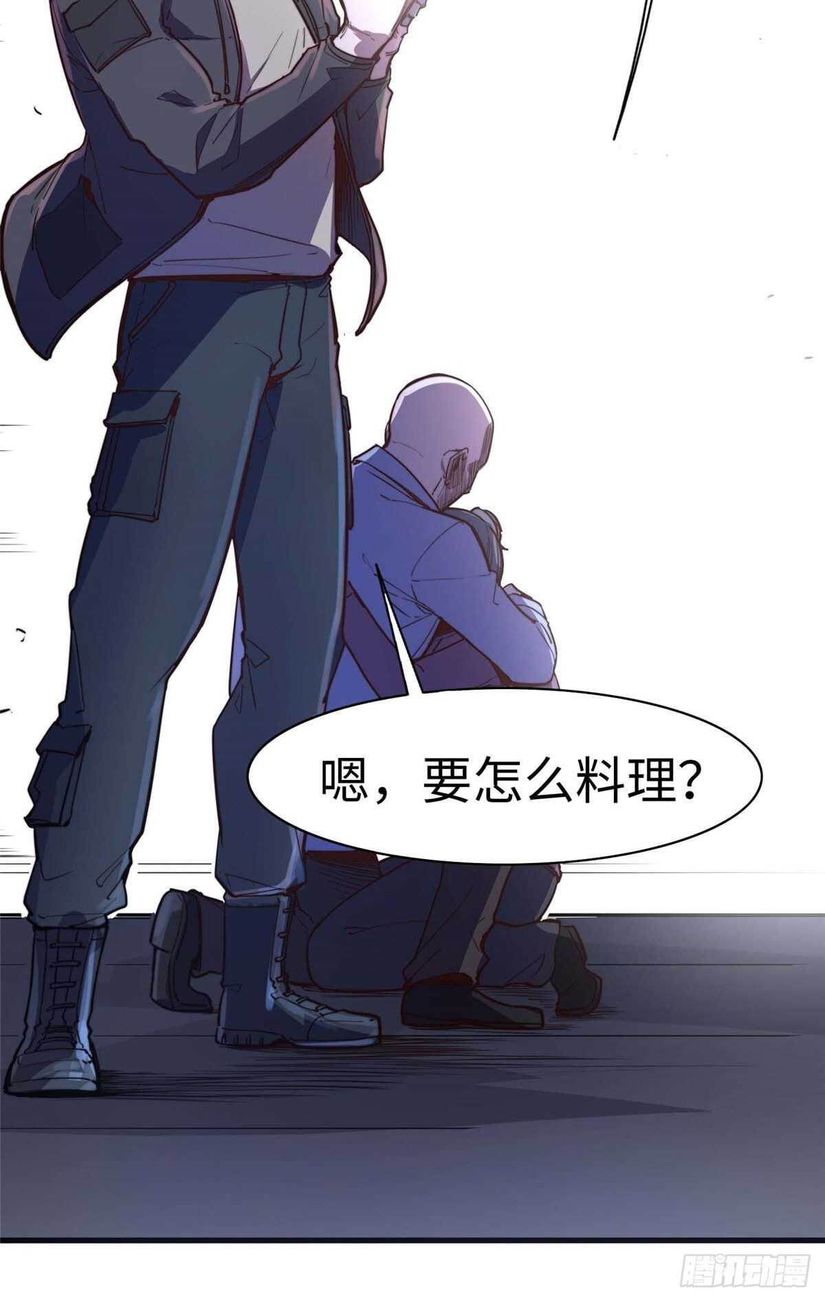 第七十四话(1/2)-第76话