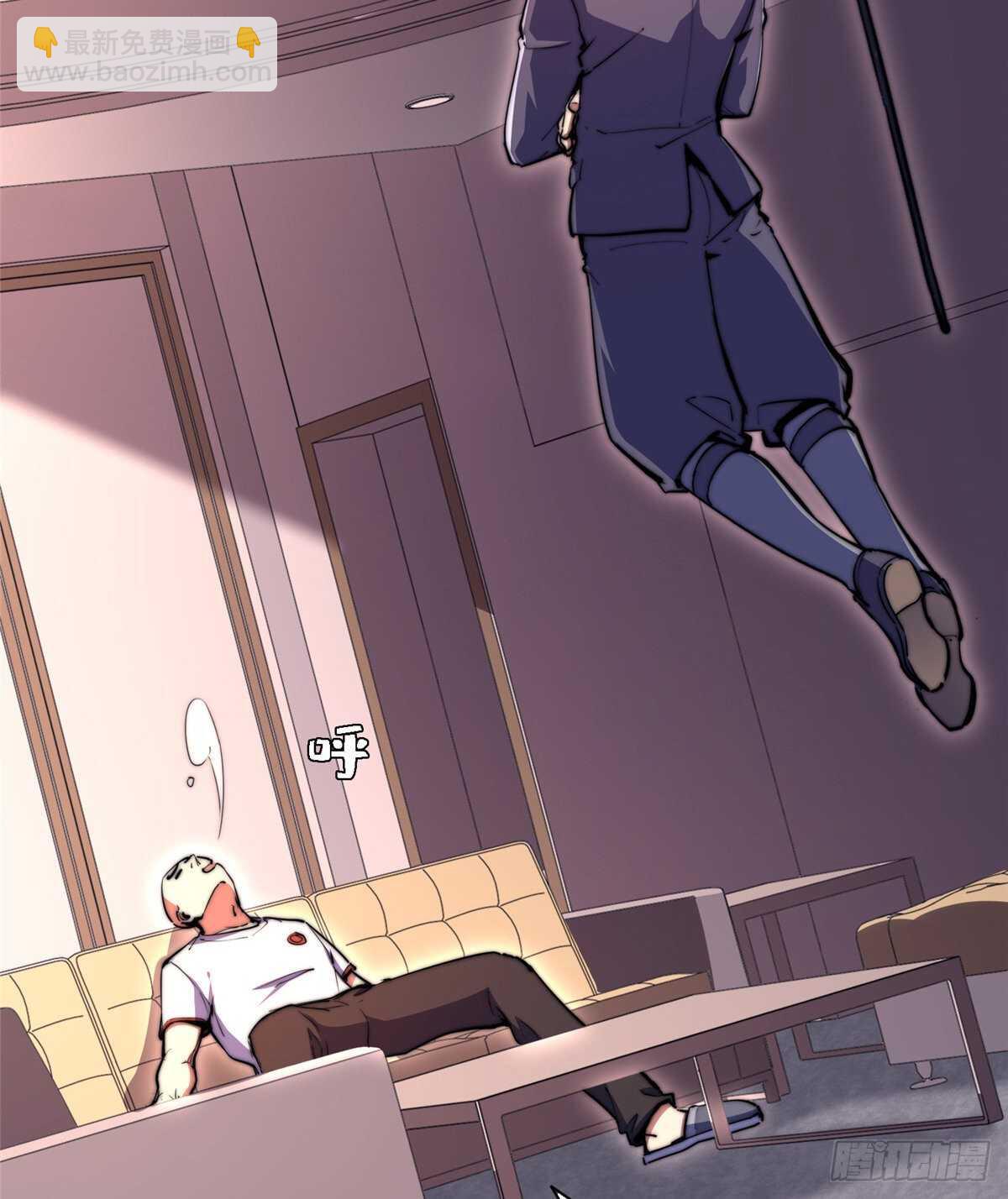 第八十二话(1/2)-第84话