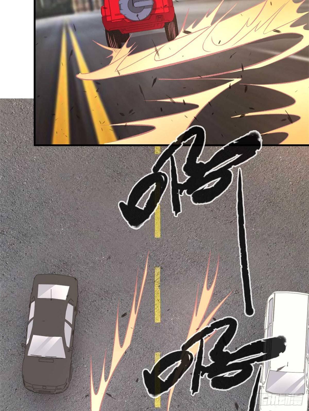 第九话(1/2)-第10话