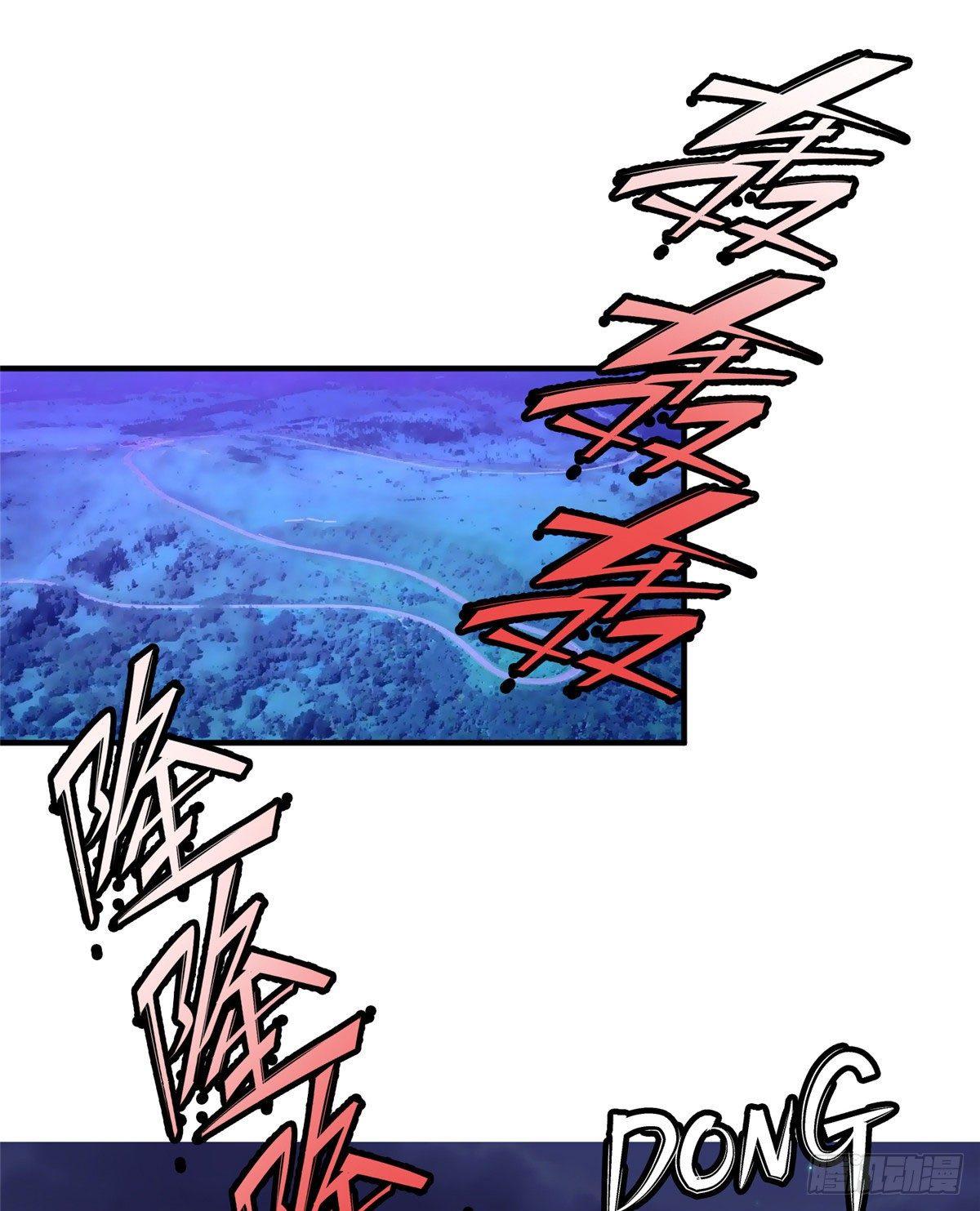 第九话(1/2)-第10话