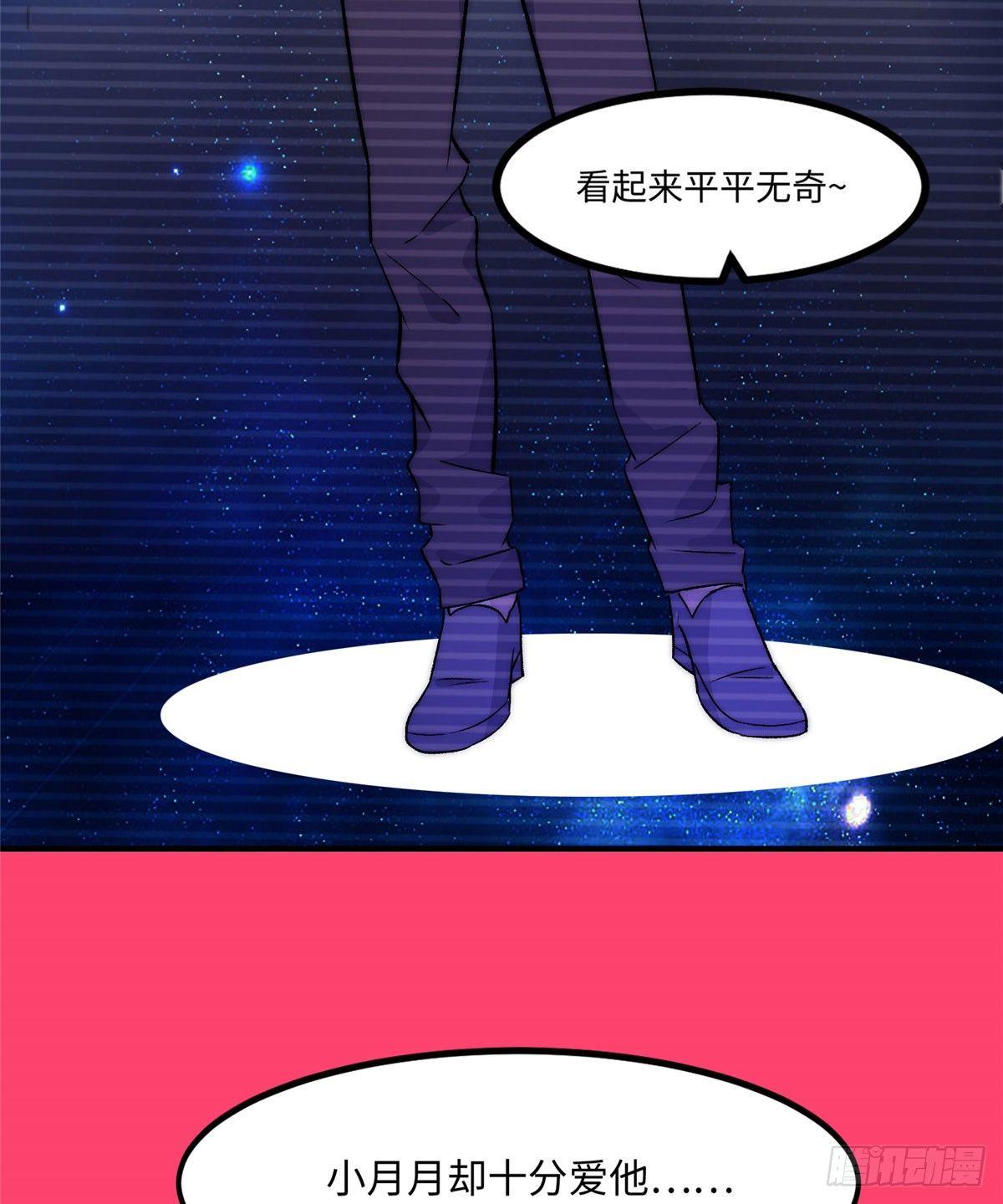 第九话(1/2)-第10话