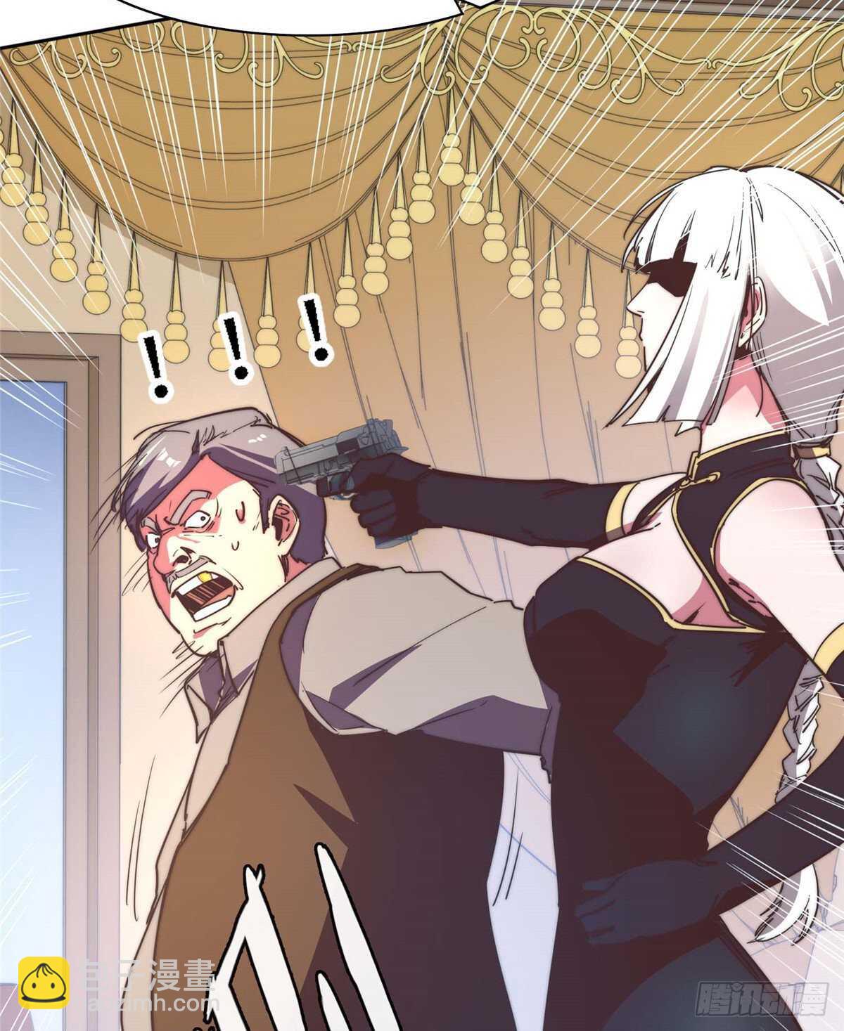 第九十六话(1/2)-第98话