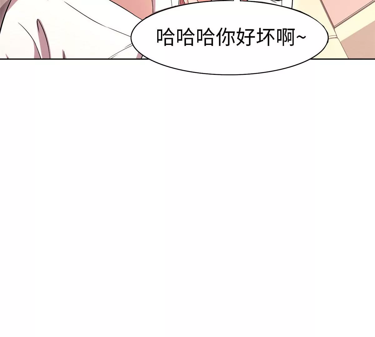 黑卡 - 099(2/3) - 4