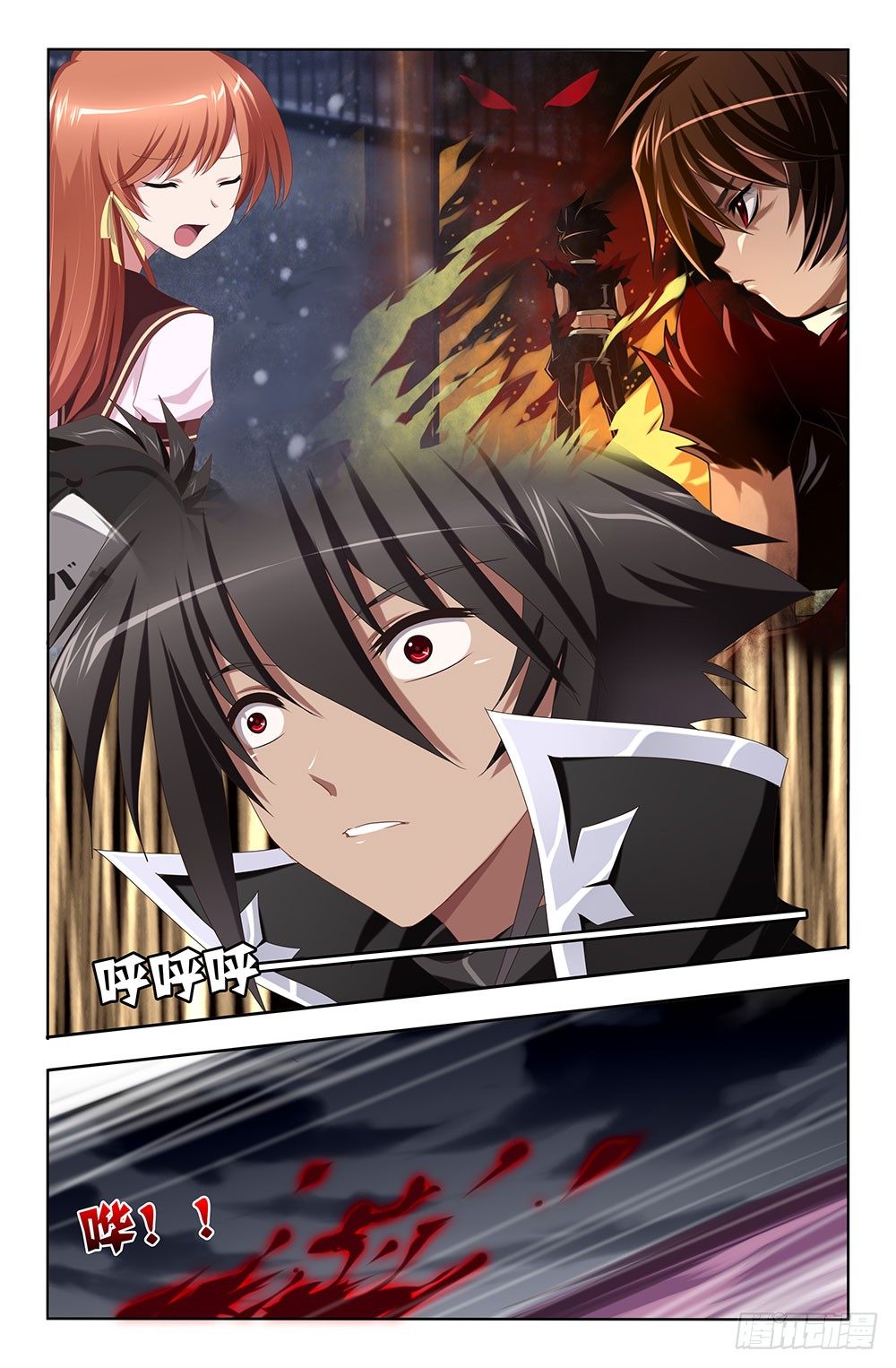 12 绝望的泪水（下）-第12话