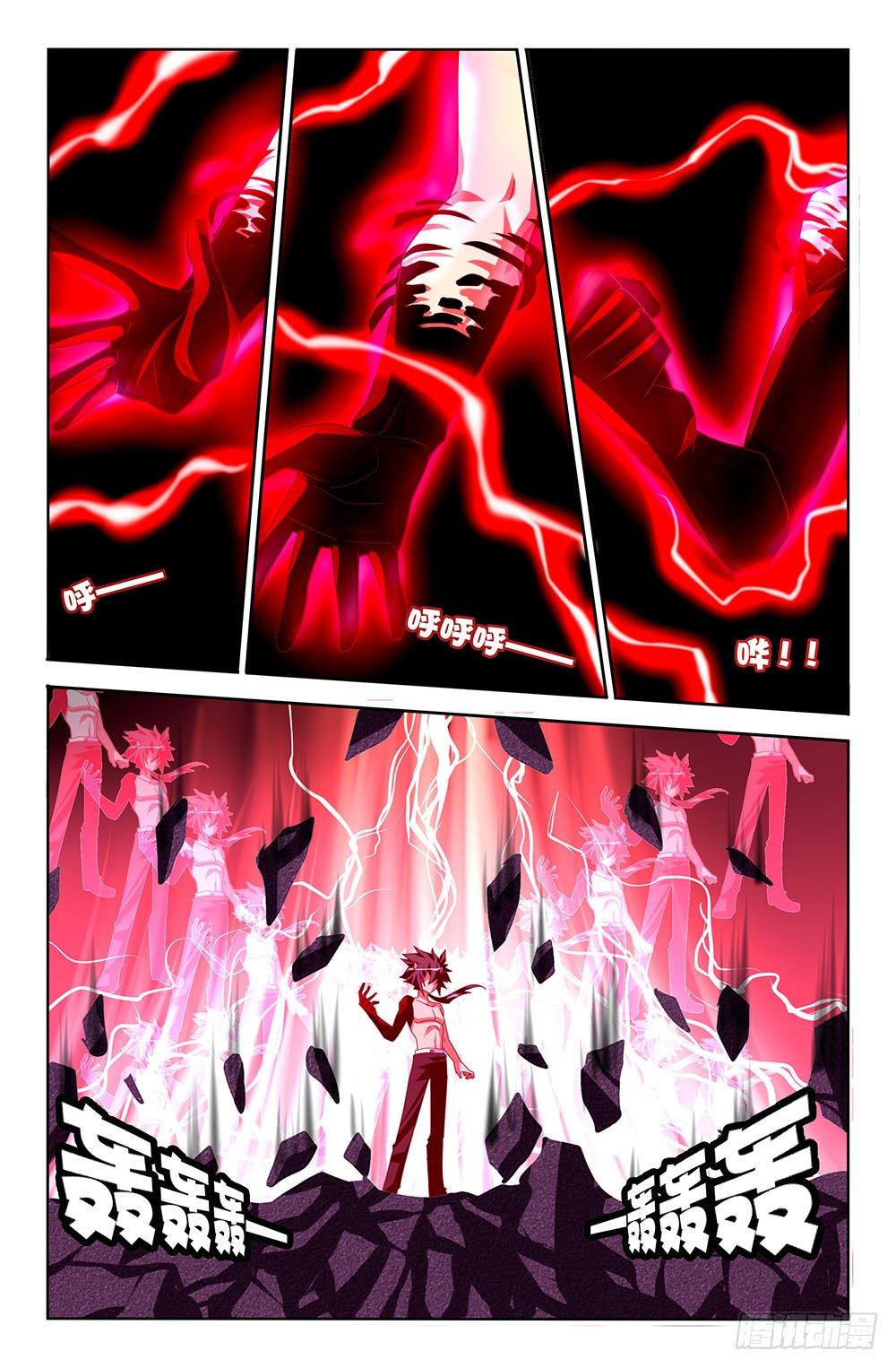 30 幻影绝杀（下）-第30话