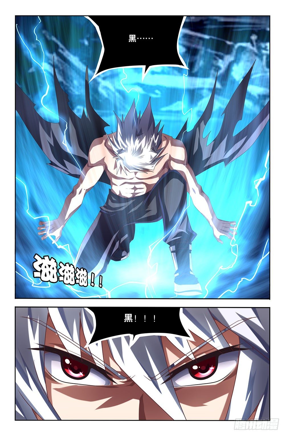 40 离别者与归来者（下）-第40话