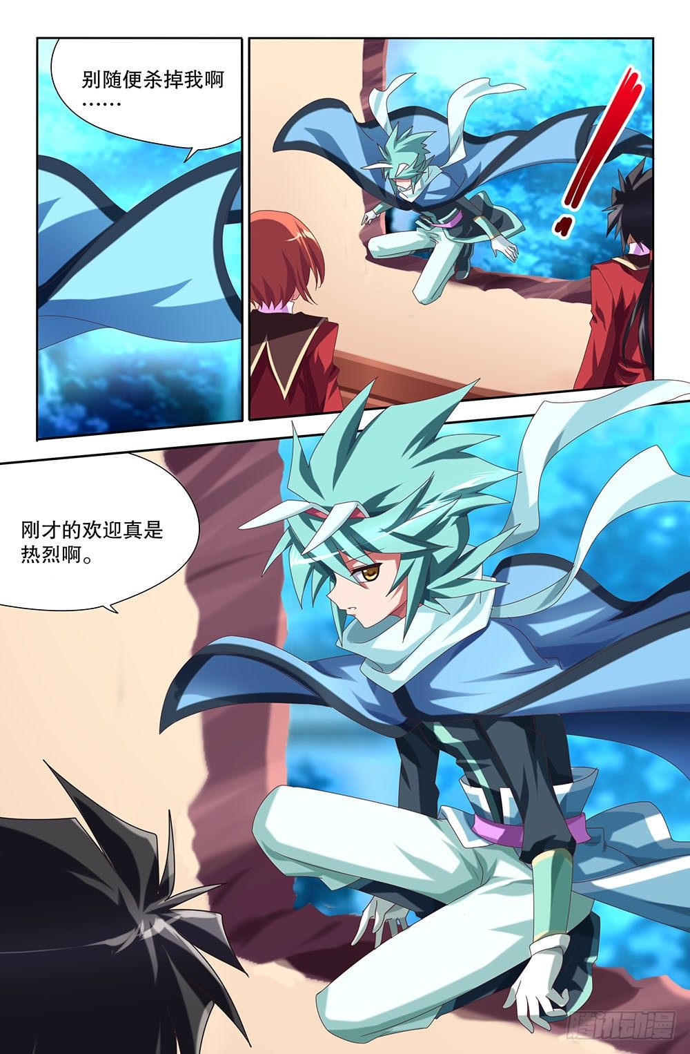 40 离别者与归来者（下）-第40话