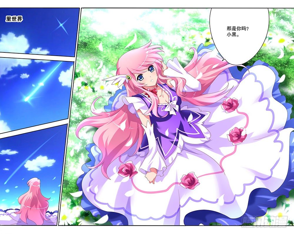 56 告别（下）-第56话