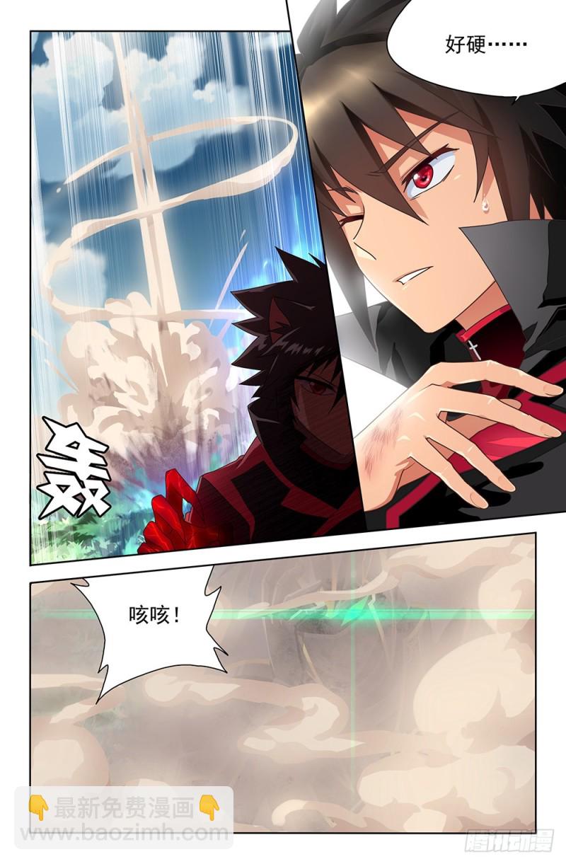 68 怎么会是你-第68话