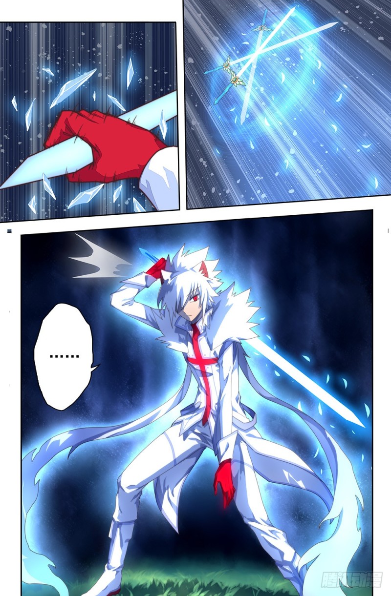 70 白花剑-第70话