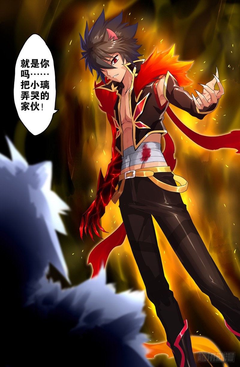 72 1065和1004-第72话