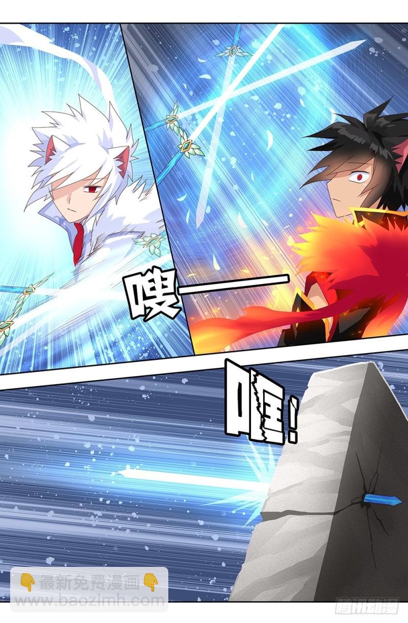 74 只有你能杀死的男人-第74话