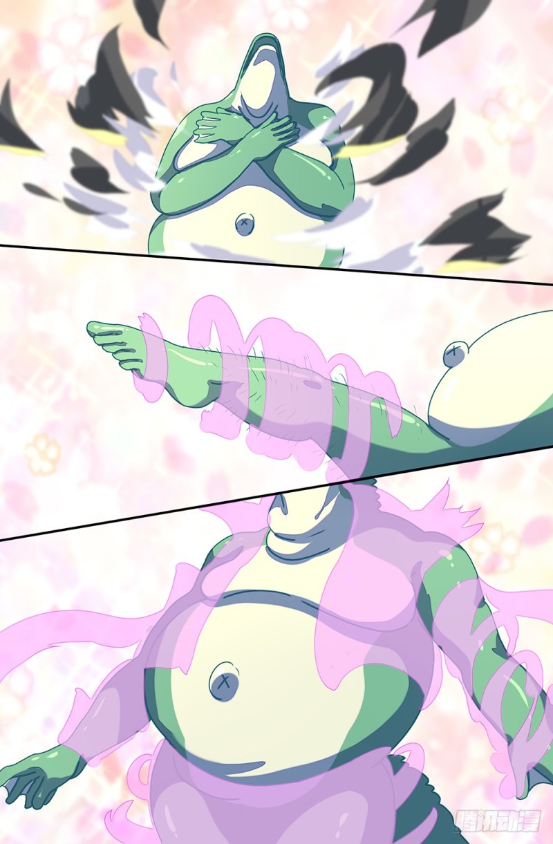 80 城主的能力-第80话