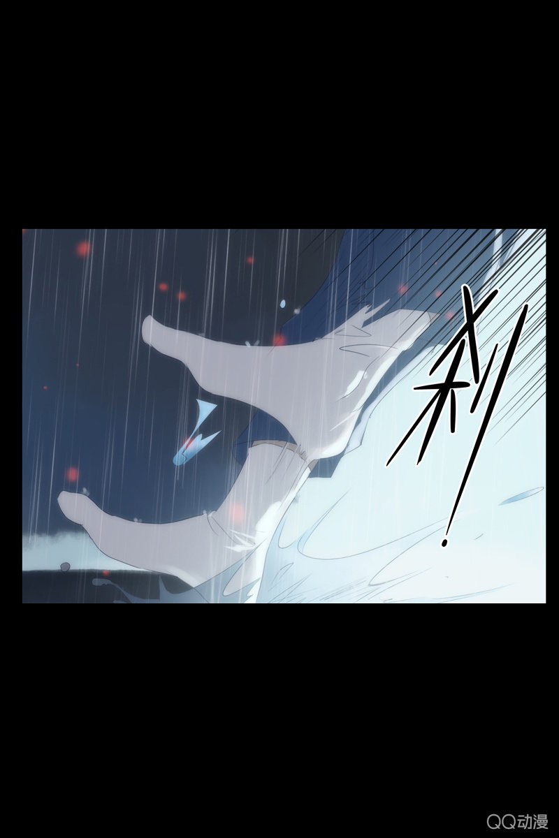 第二集 陌生人-第2话