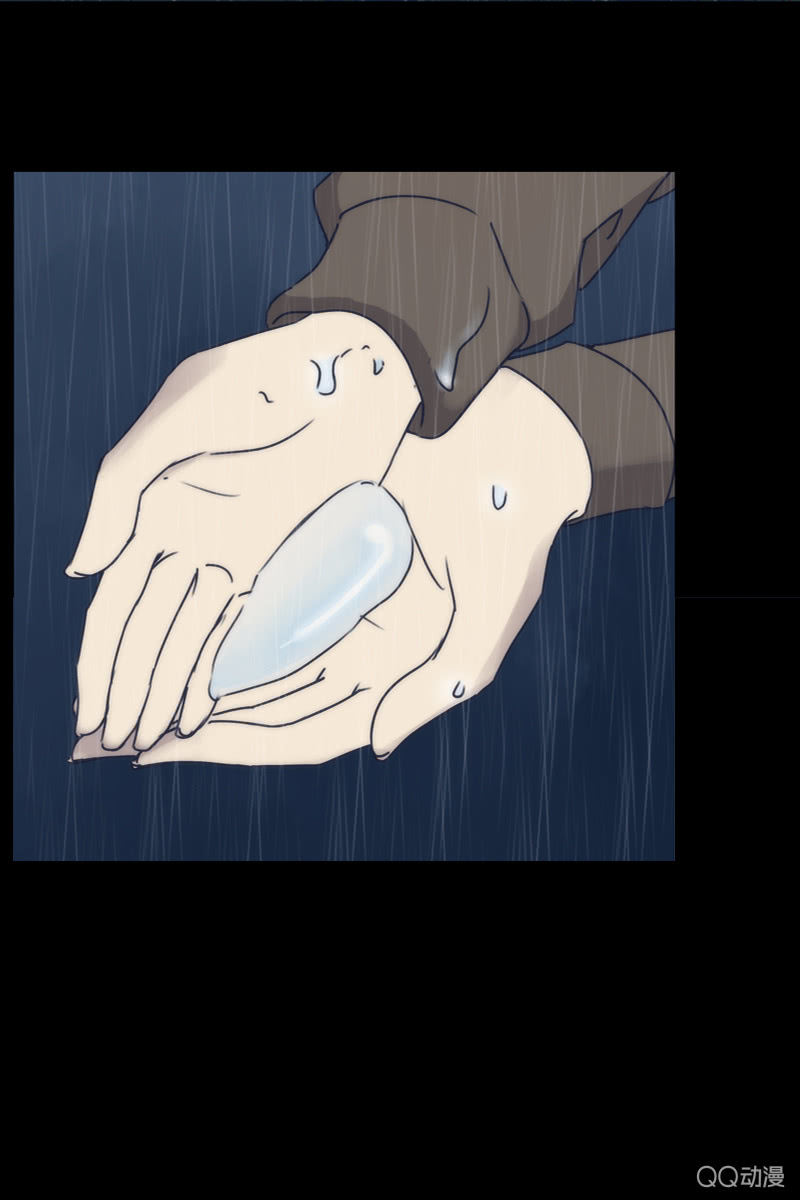 第二集 陌生人-第2话