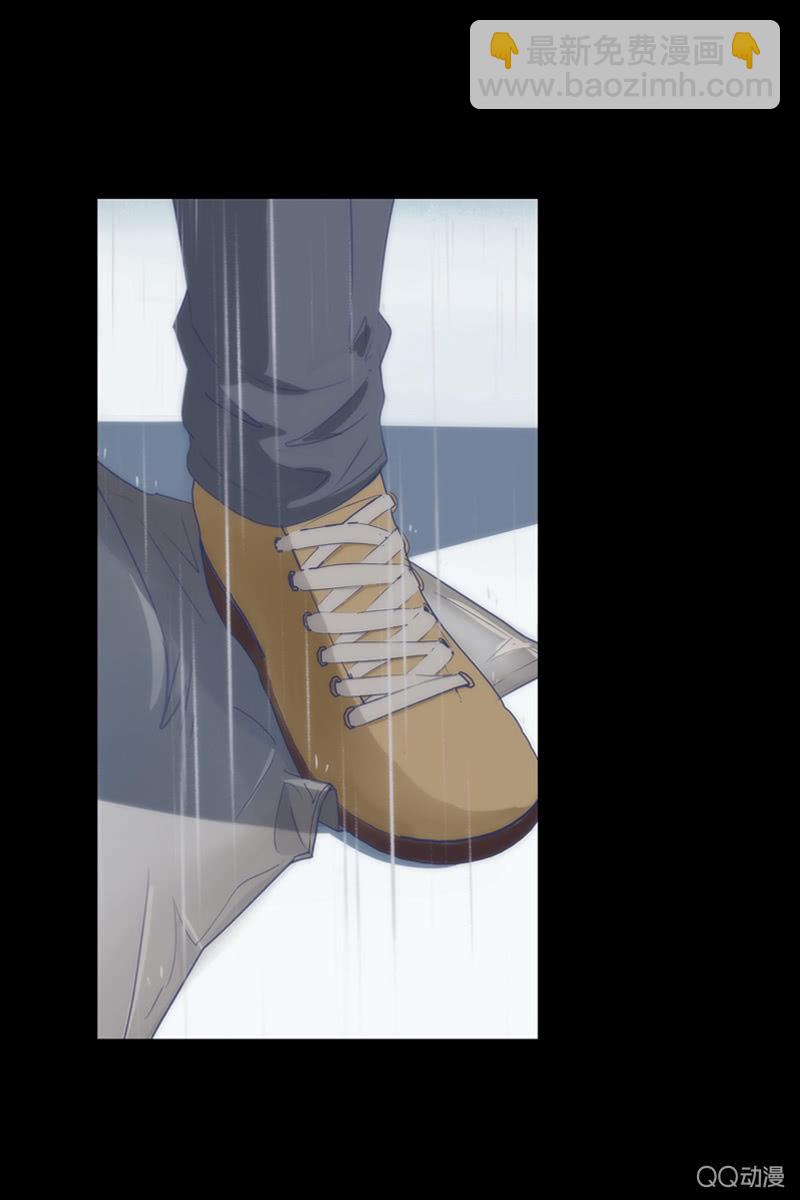 第二集 陌生人-第2话