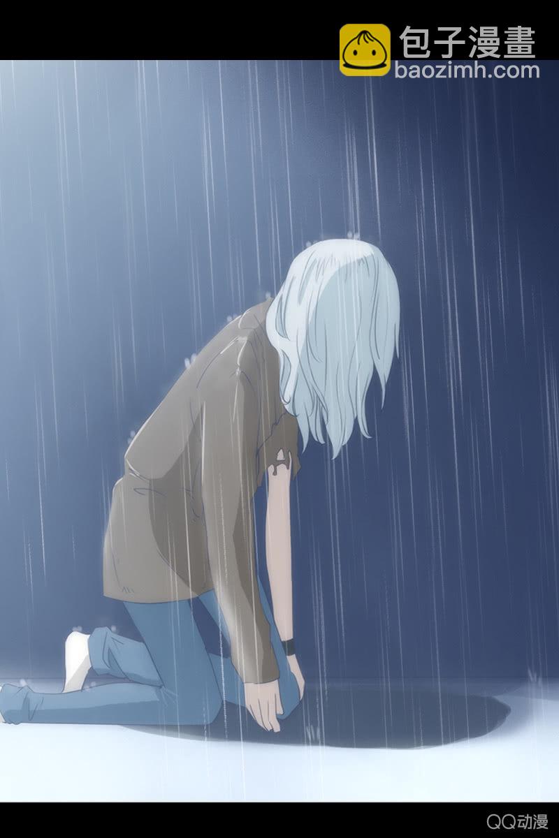 第二集 陌生人-第2话