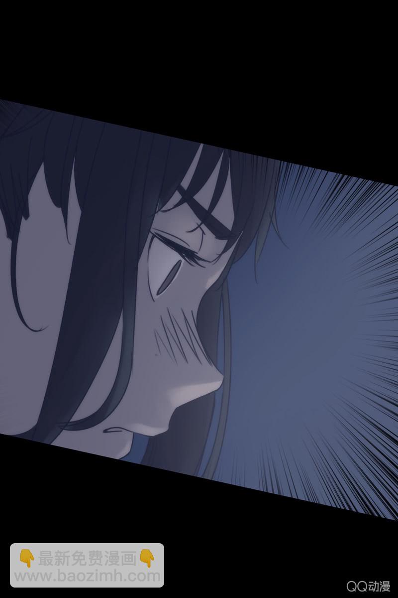 第二集 陌生人-第2话