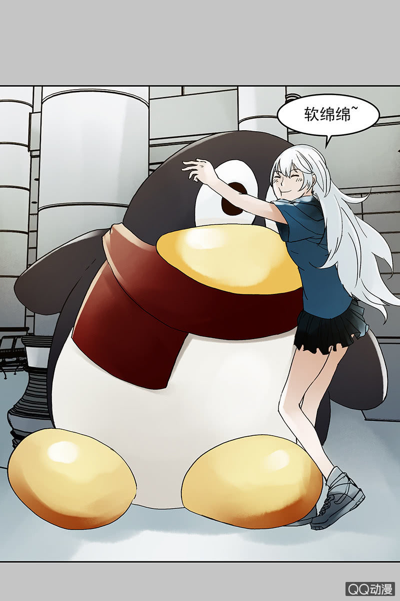 第十集 回欣-第12话