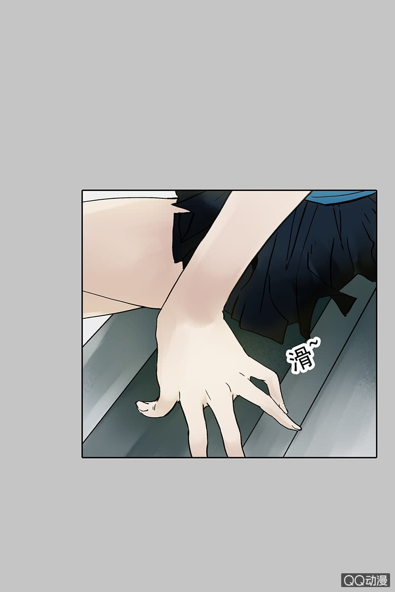 第十集 回欣-第12话