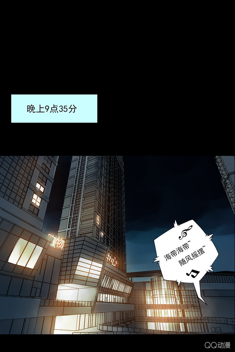 第十集 回欣-第12话