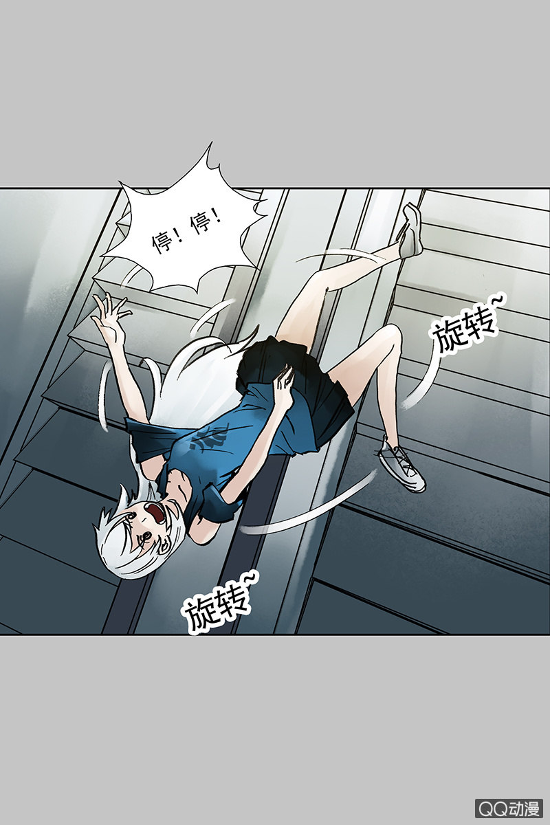 第十集 回欣-第12话