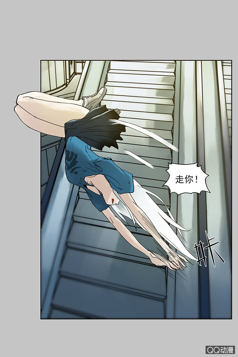 第十集 回欣-第12话