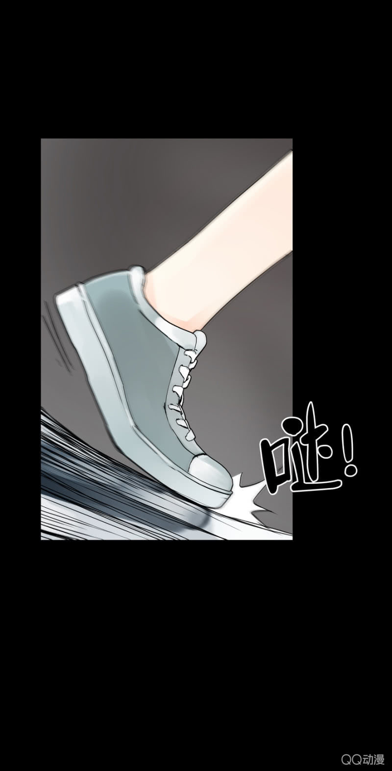 第十二集 拿命来陪你玩鬼捉人-第14话