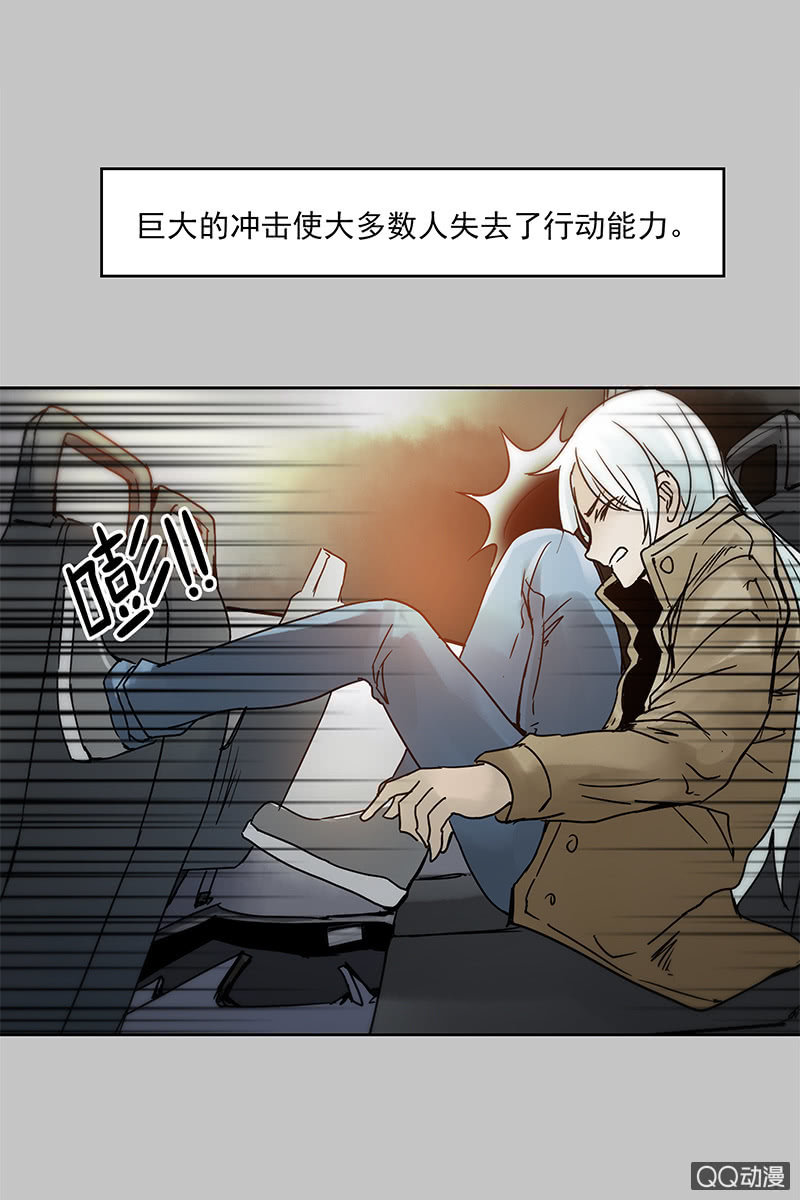 第十五集  即使手指断掉也不可以松手-第18话