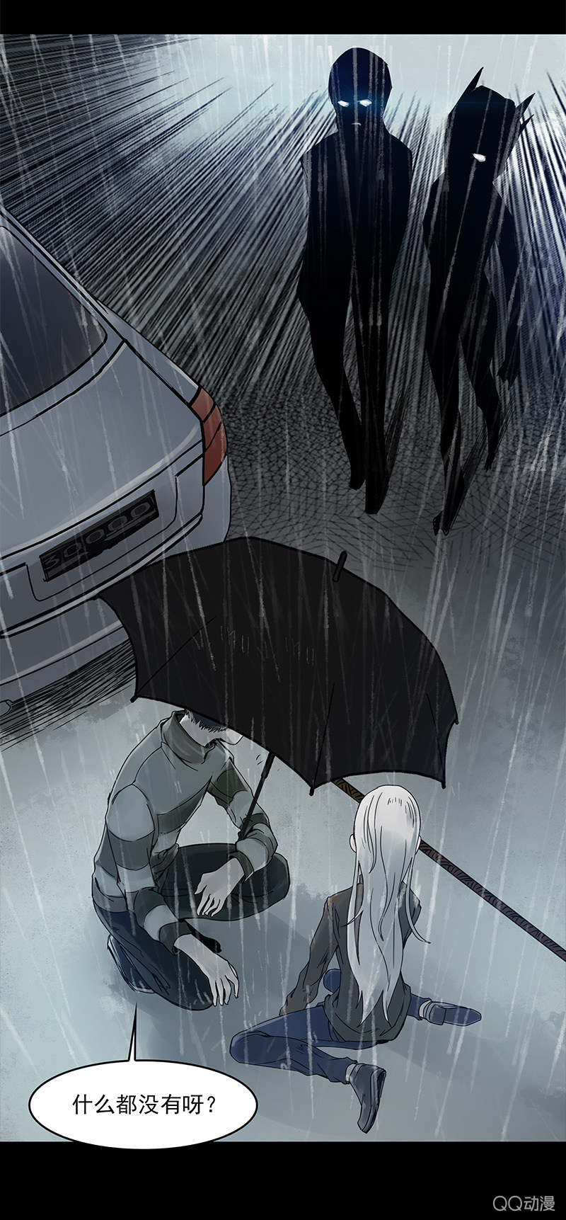 第十六集 回欣挥出的拳头能否拖住死神的脚-第20话