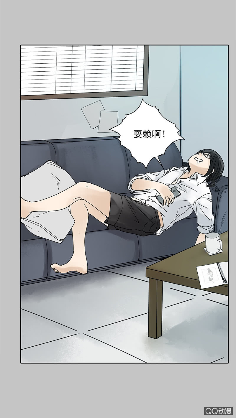 第十六集 回欣挥出的拳头能否拖住死神的脚-第20话