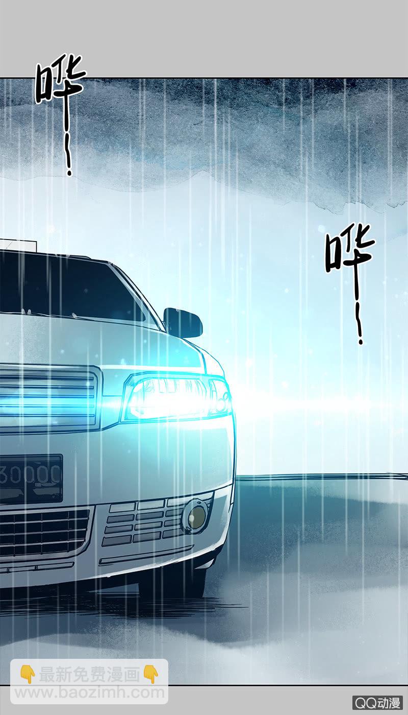 第十六集 回欣挥出的拳头能否拖住死神的脚-第20话