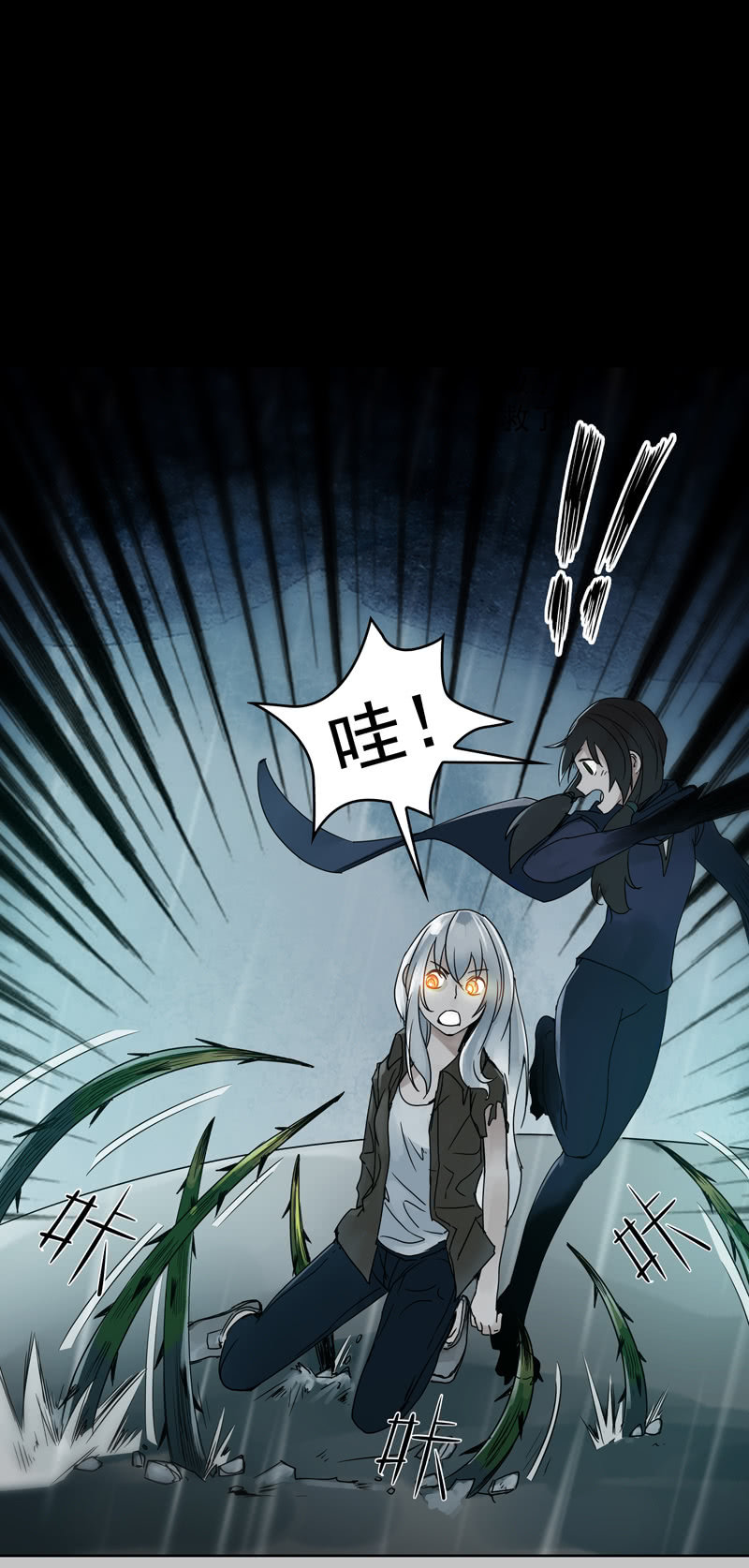 第十八集 最可怕的惩罚是赐你超能力和永生-第22话