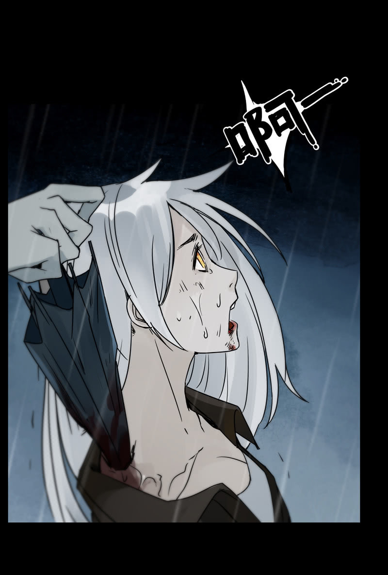 第十九集 死亡这种事，由我独自承担吧。-第24话