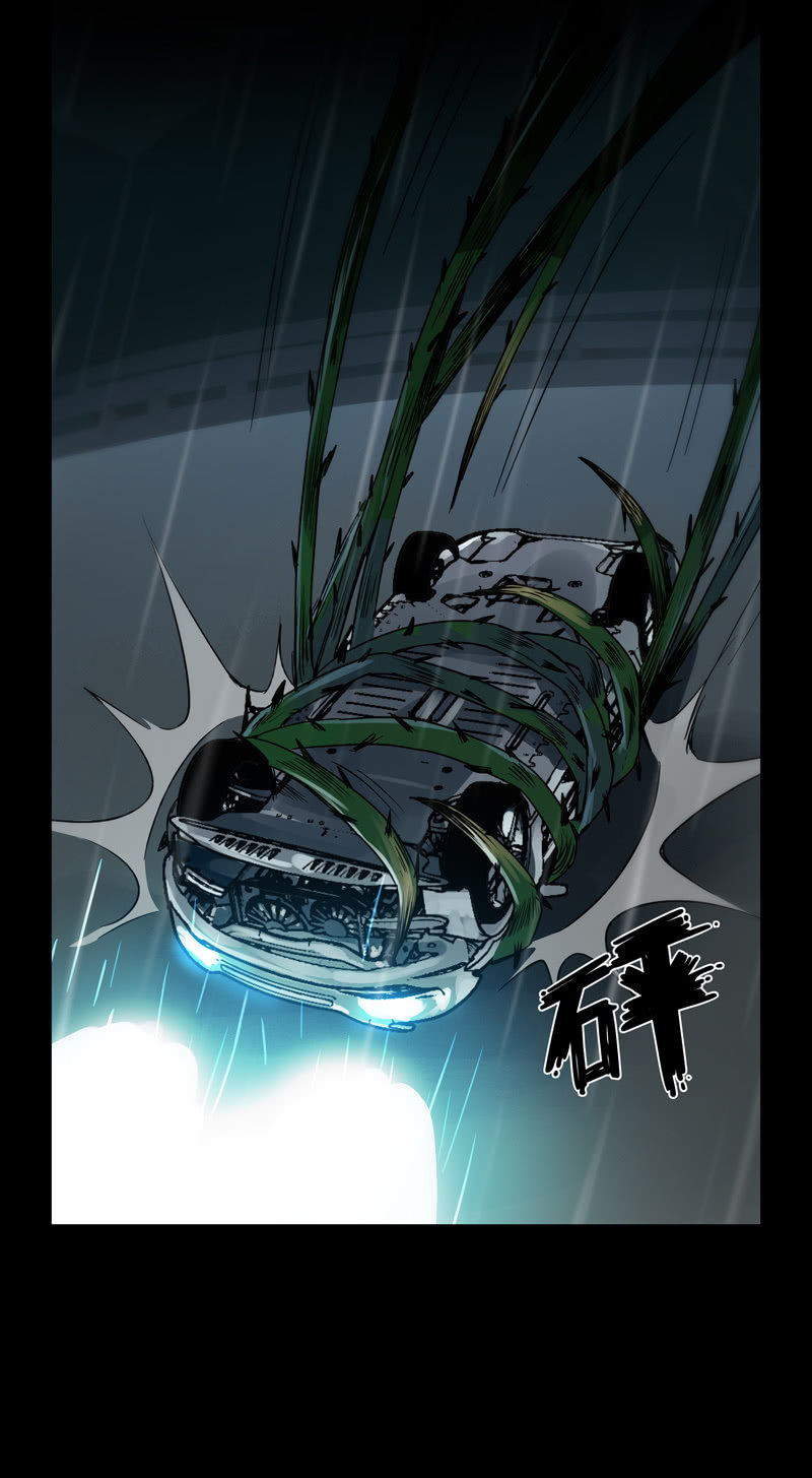 第十九集 死亡这种事，由我独自承担吧。-第24话