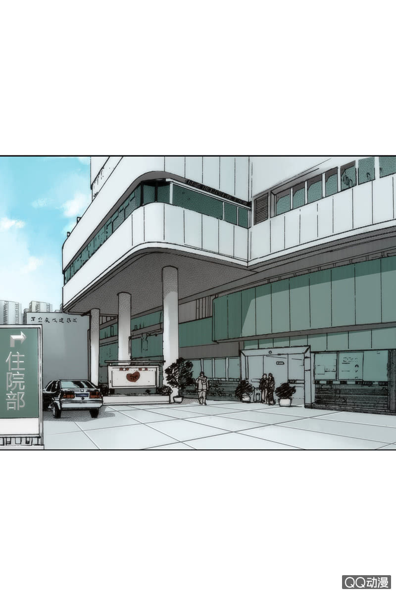 第四集 英雄？-第4话