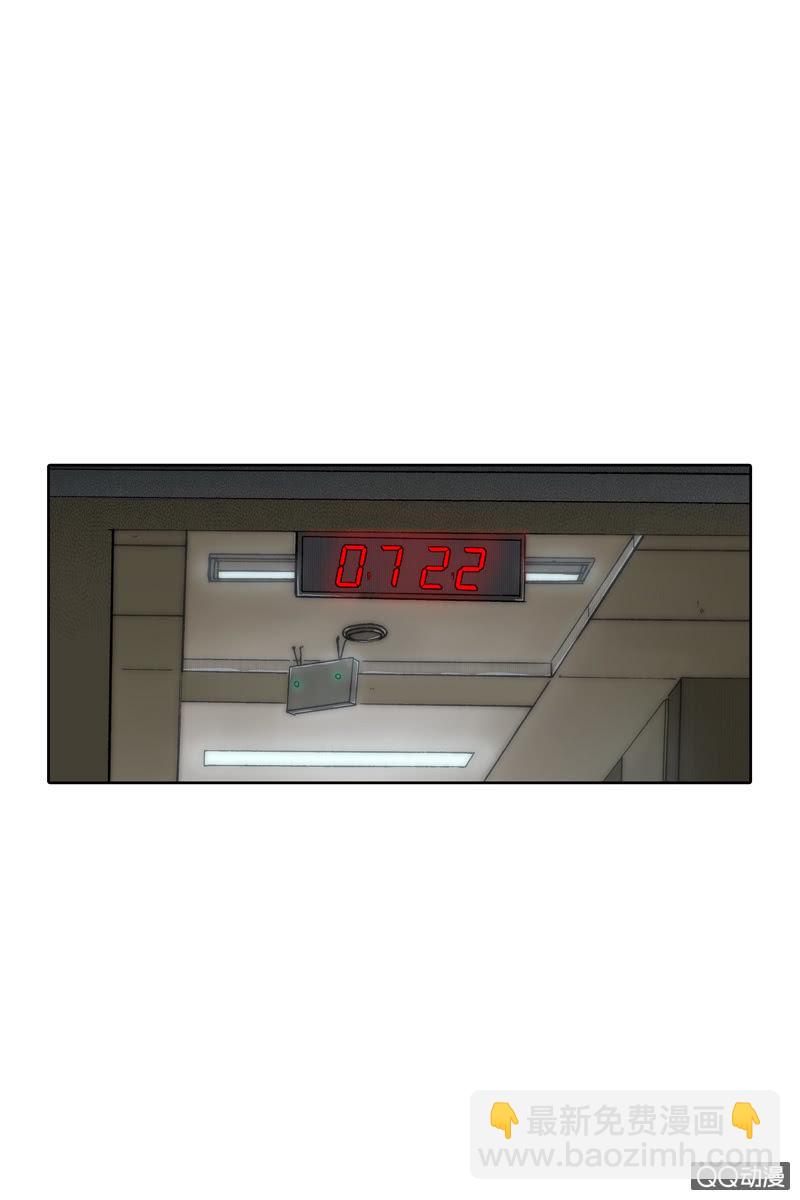 第四集 英雄？-第4话