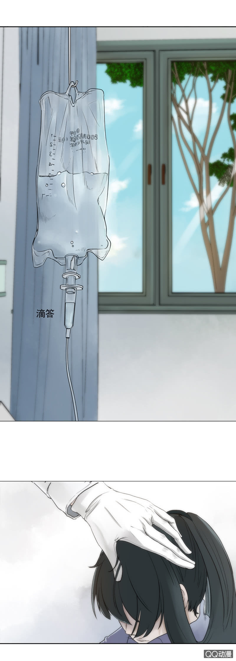 第四集 英雄？-第4话