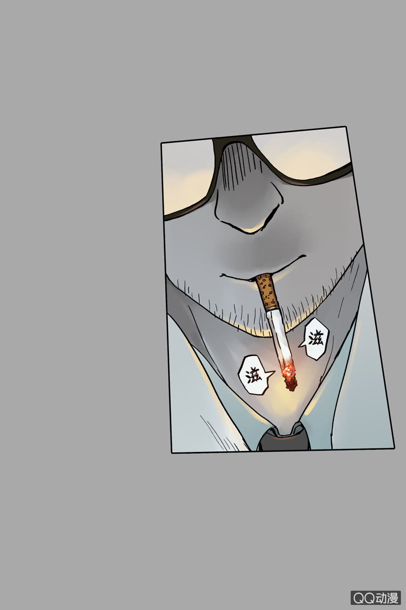 第六集 人渣-第6话