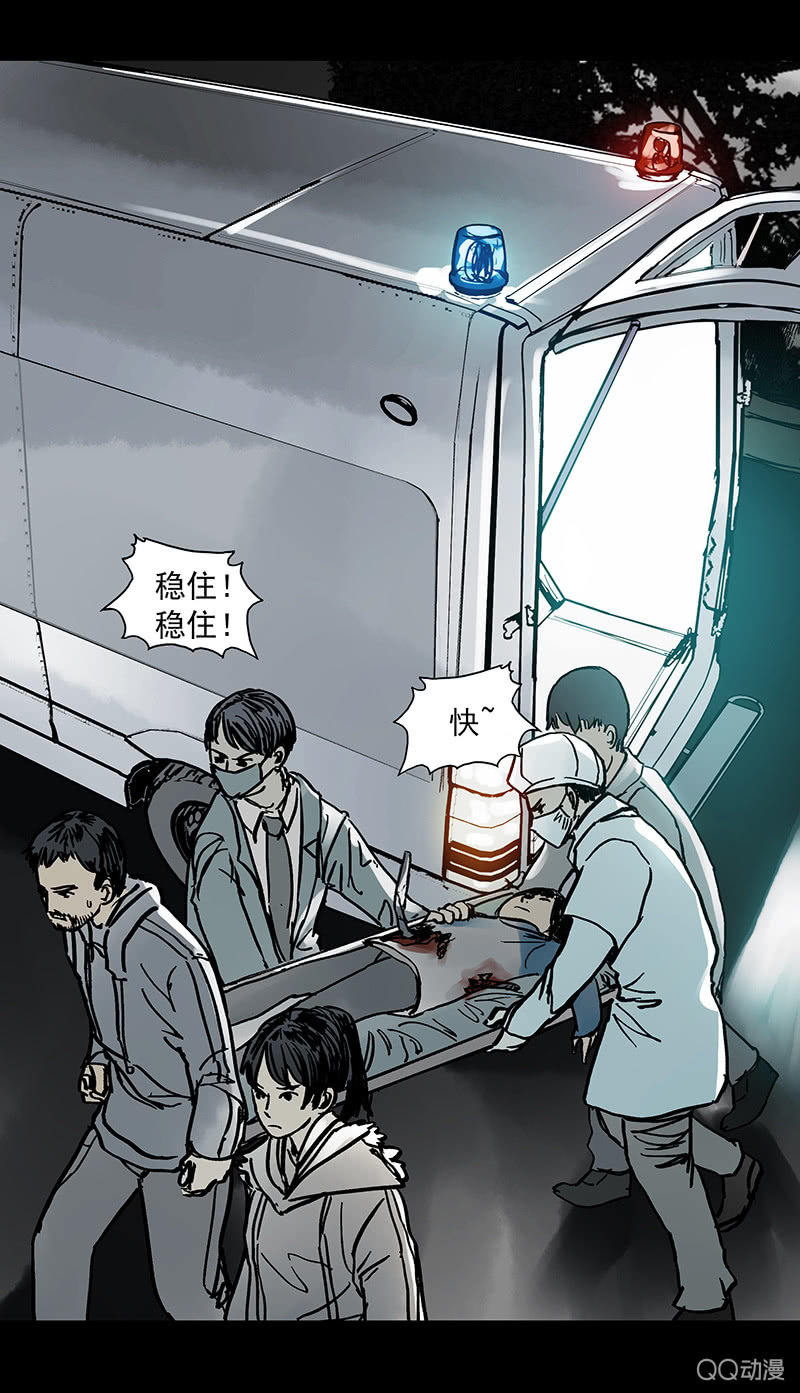 第七集护士姐姐-第8话