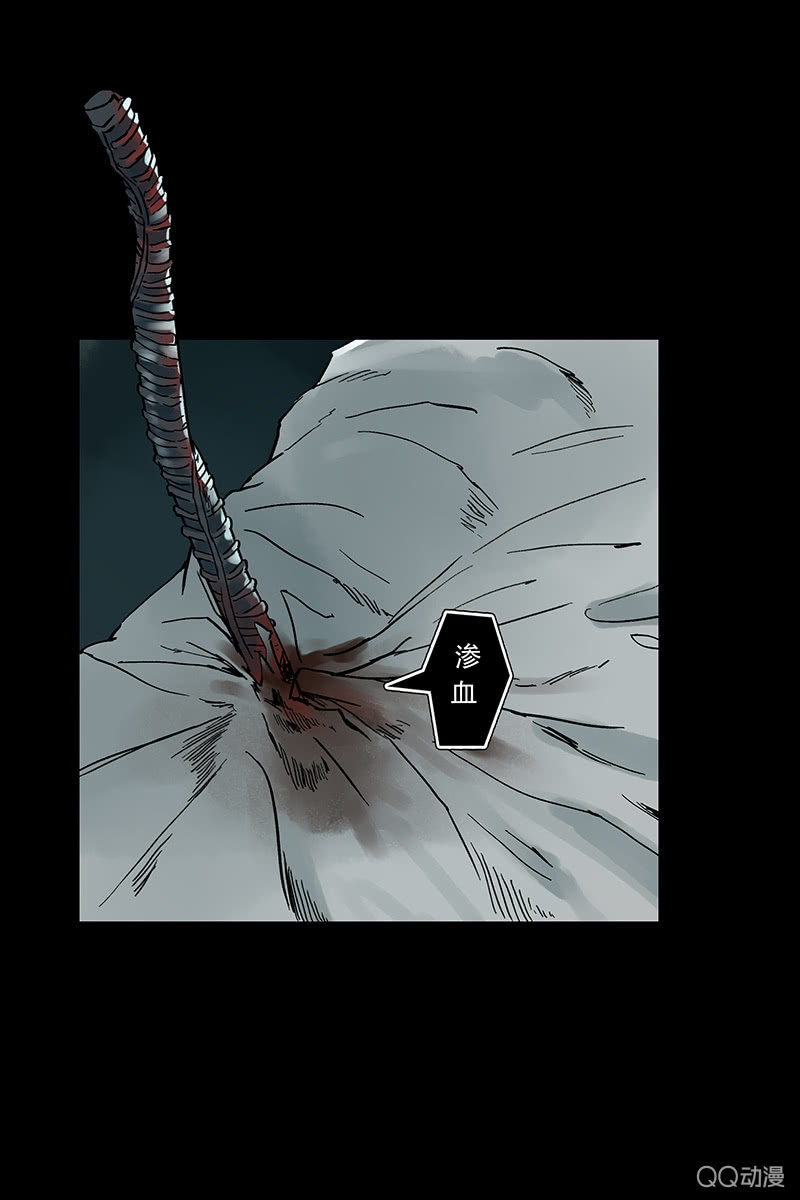 第七集护士姐姐-第8话