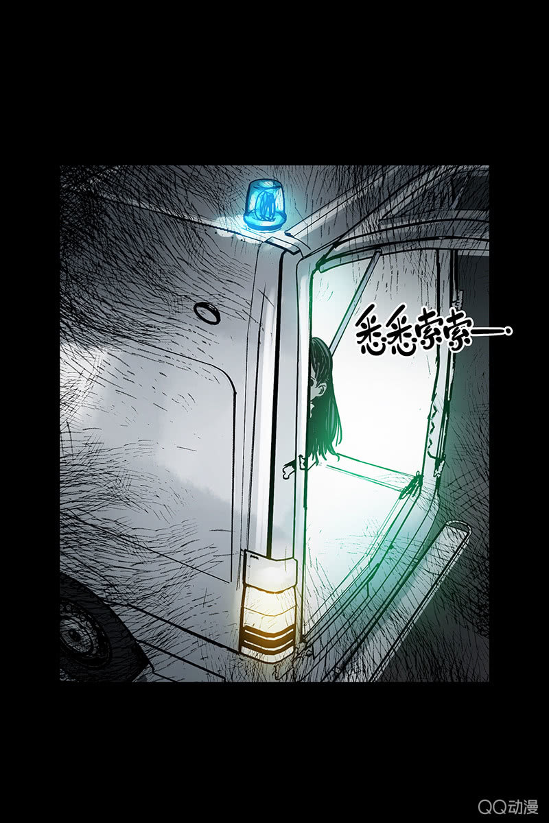 第七集护士姐姐-第8话