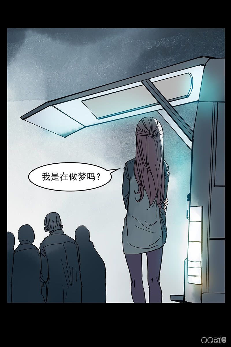 第七集护士姐姐-第8话