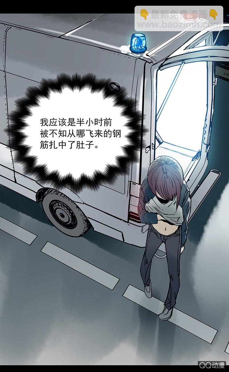 第七集护士姐姐-第8话