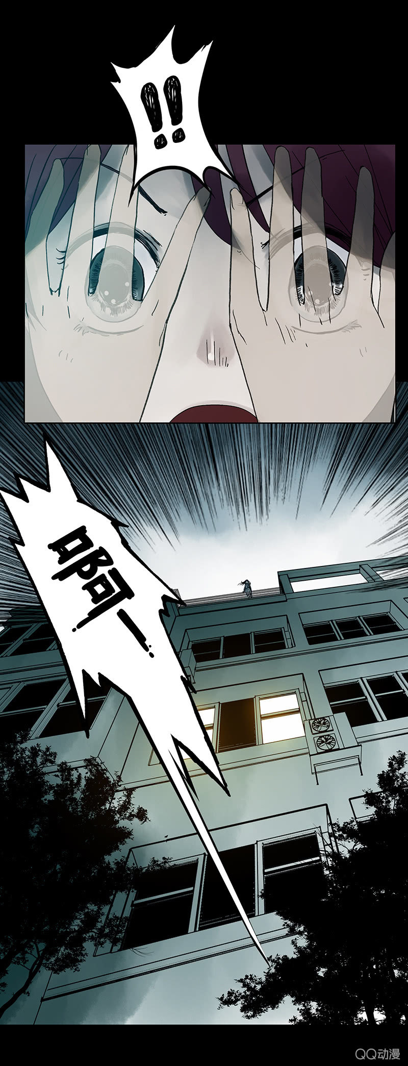 第七集护士姐姐-第8话