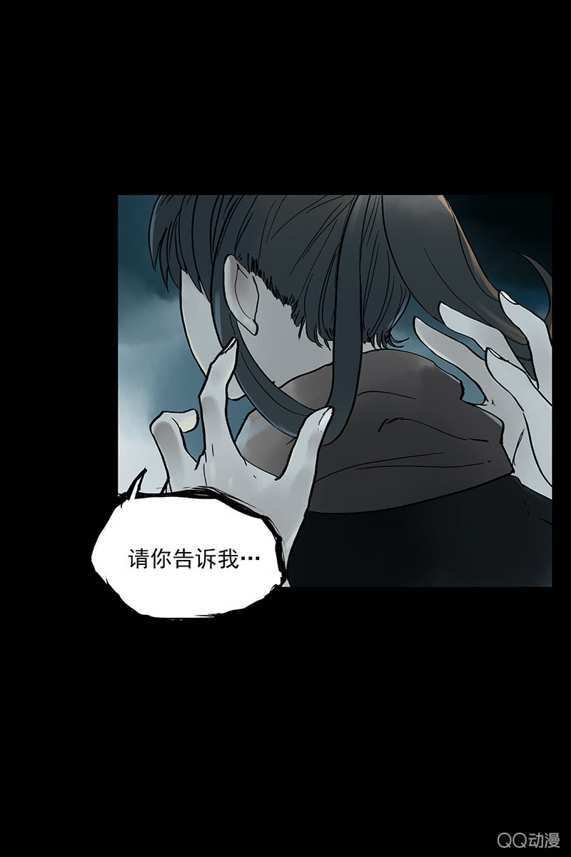 第七集护士姐姐-第8话