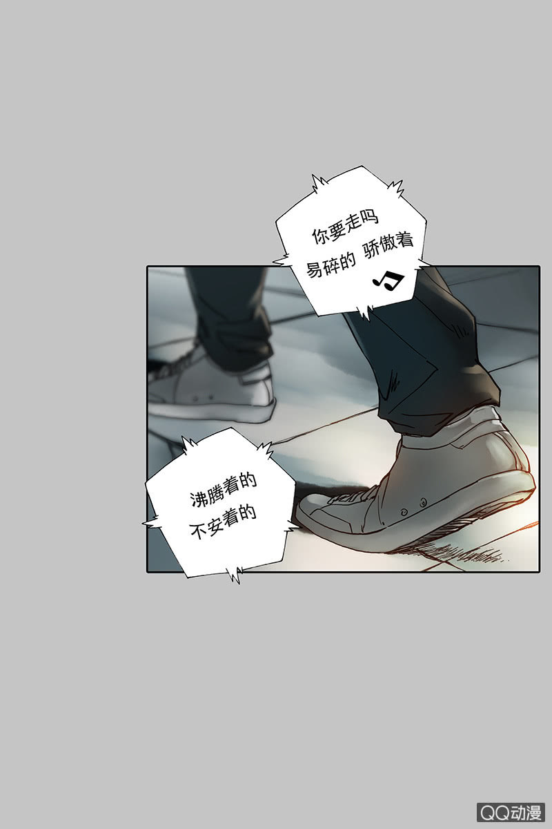 第七集护士姐姐-第8话